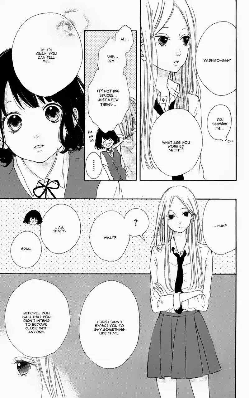 Honey (MEGURO Amu) Chapter 6 16